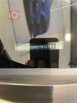 بي ام دبليو X1